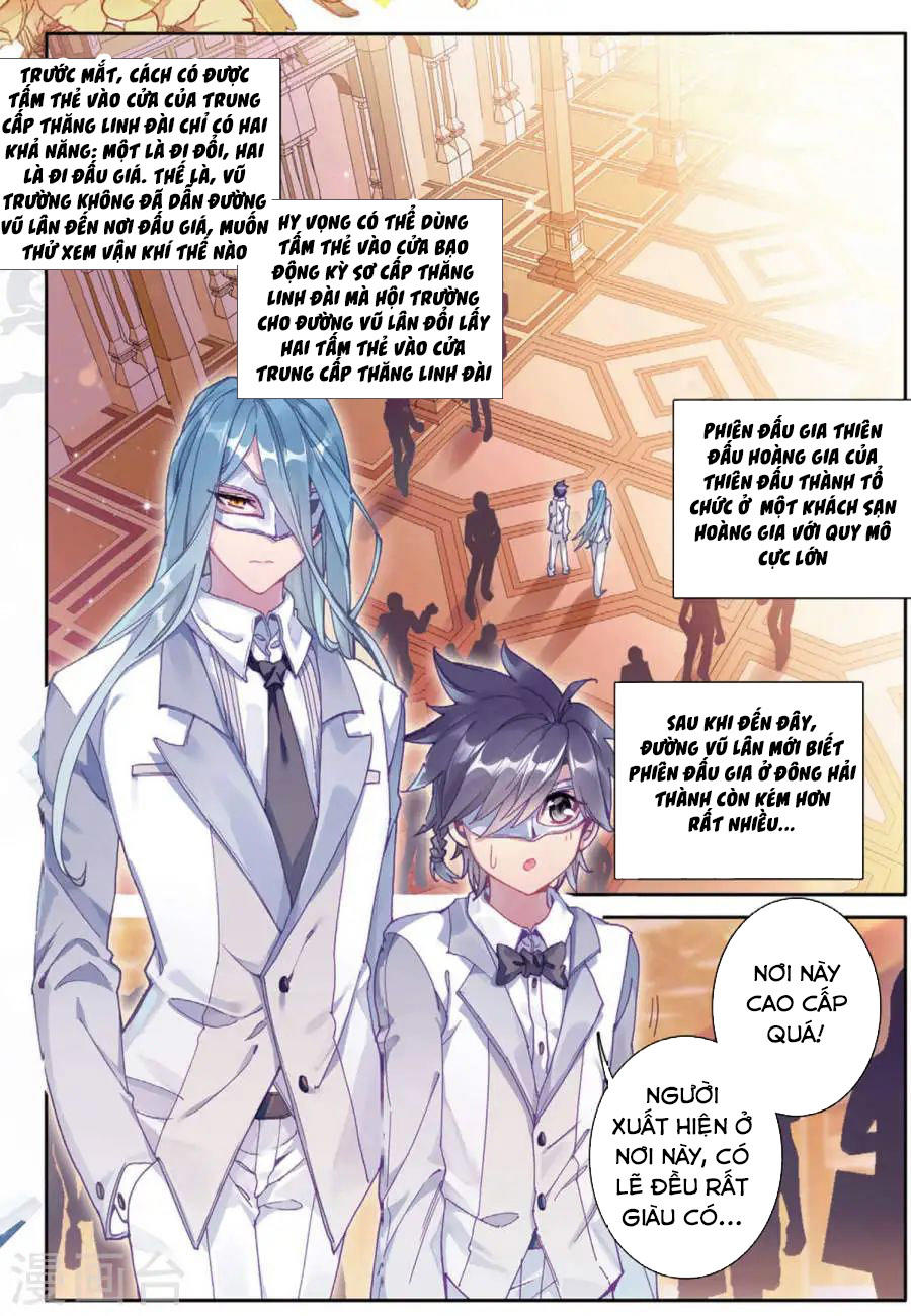 Đấu La Đại Lục 3 Chapter 112 - Trang 2