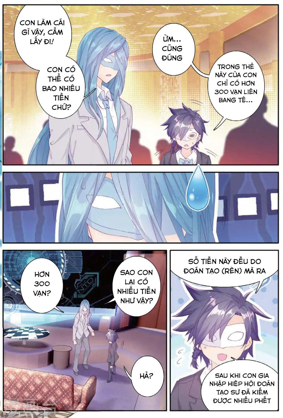 Đấu La Đại Lục 3 Chapter 112 - Trang 2