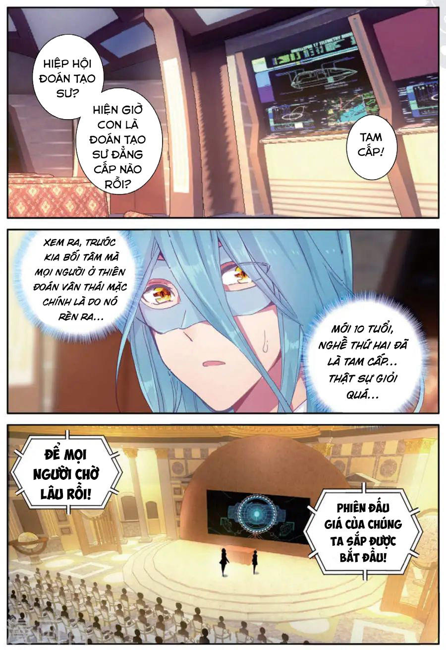 Đấu La Đại Lục 3 Chapter 112 - Trang 2