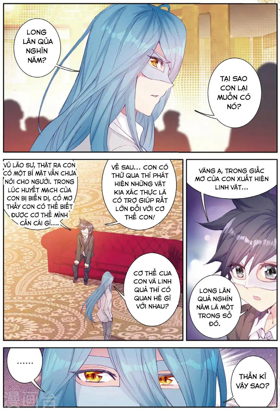 Đấu La Đại Lục 3 Chapter 113 - Trang 2