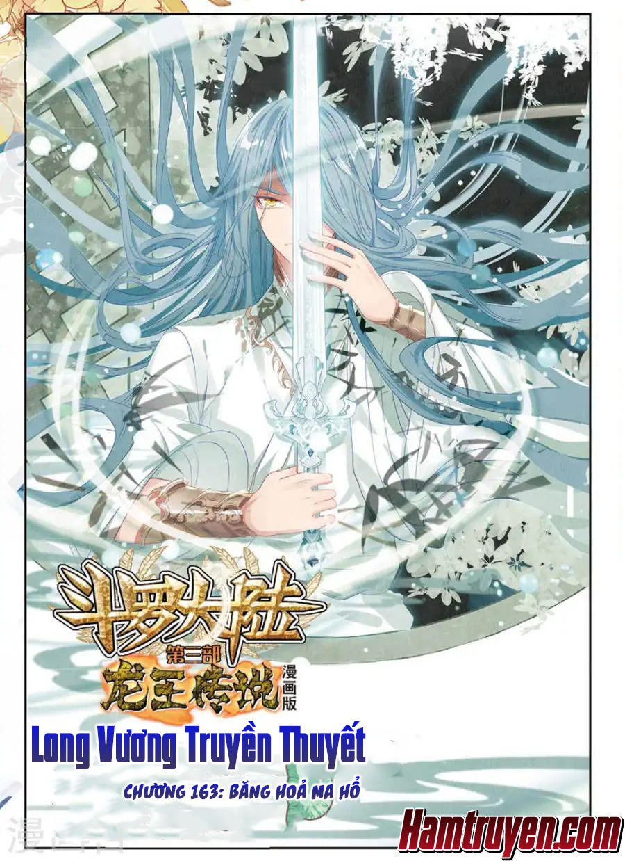 Đấu La Đại Lục 3 Chapter 115 - Trang 2