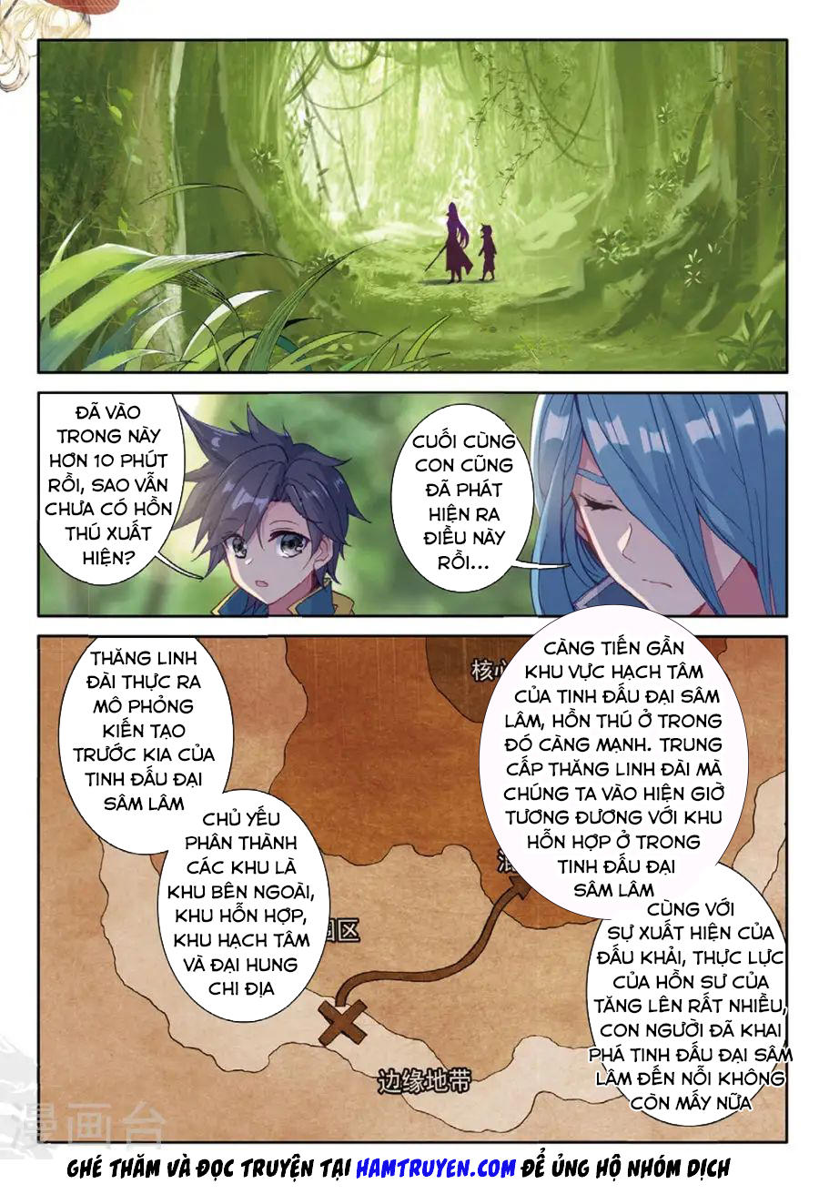 Đấu La Đại Lục 3 Chapter 115 - Trang 2