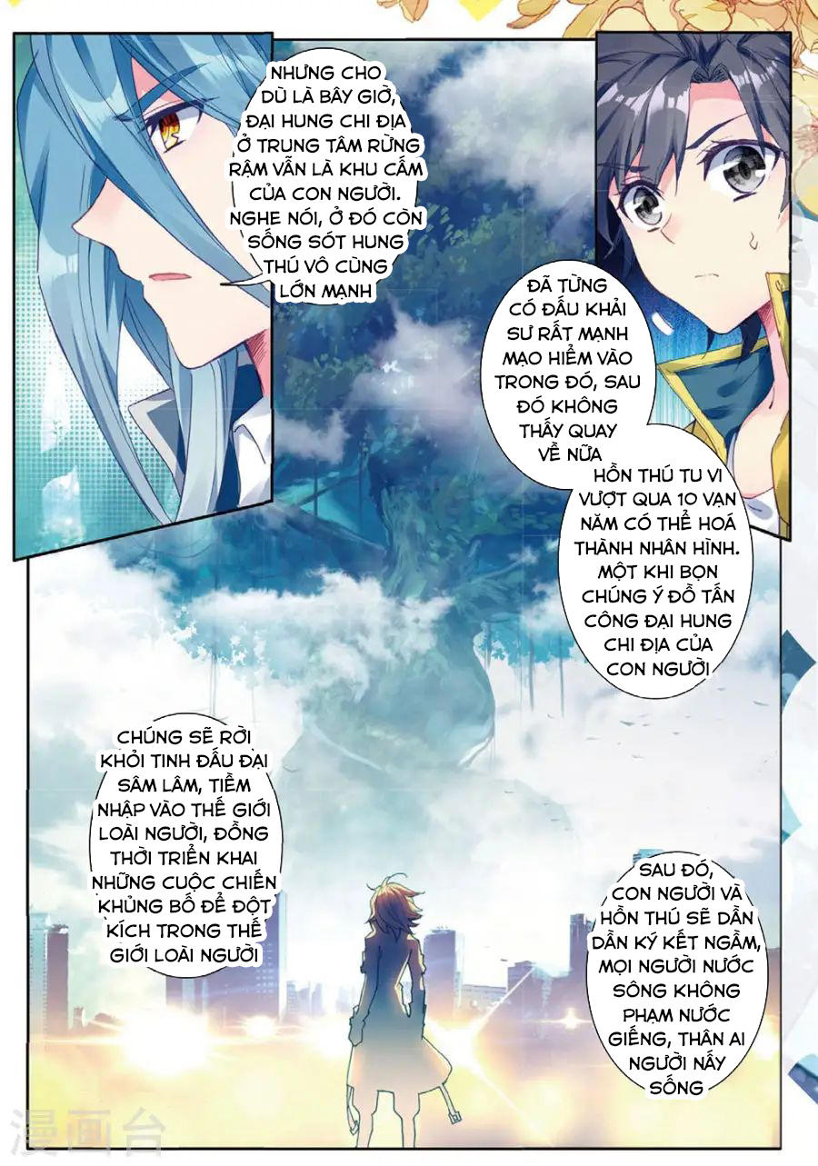 Đấu La Đại Lục 3 Chapter 115 - Trang 2