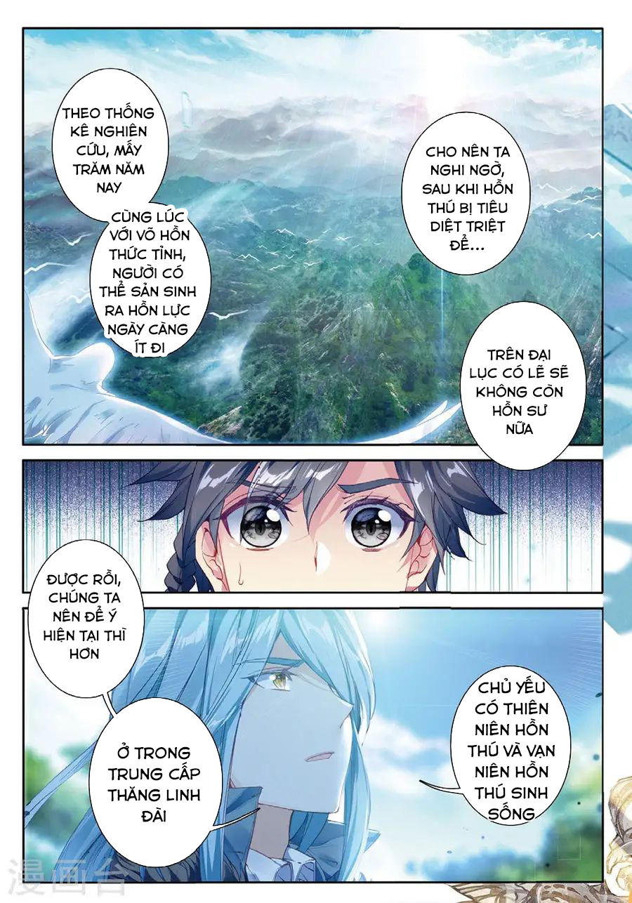 Đấu La Đại Lục 3 Chapter 115 - Trang 2
