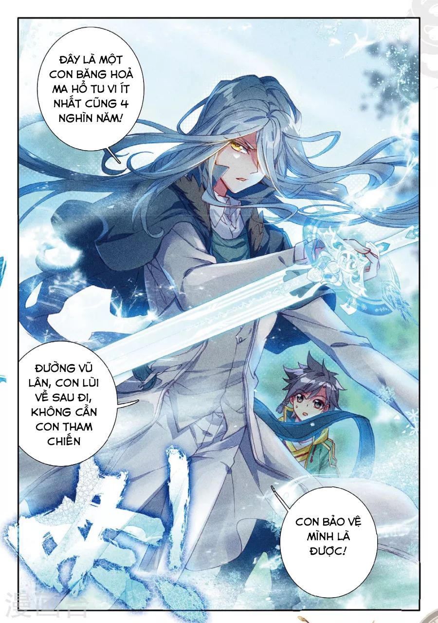 Đấu La Đại Lục 3 Chapter 115 - Trang 2