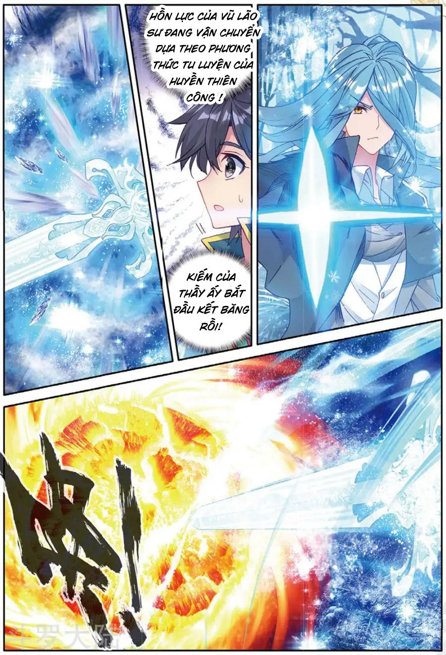 Đấu La Đại Lục 3 Chapter 116 - Trang 2