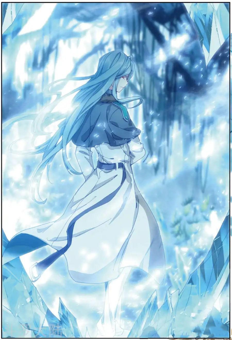 Đấu La Đại Lục 3 Chapter 116 - Trang 2