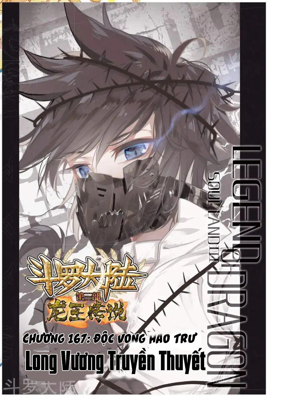 Đấu La Đại Lục 3 Chapter 118 - Trang 2