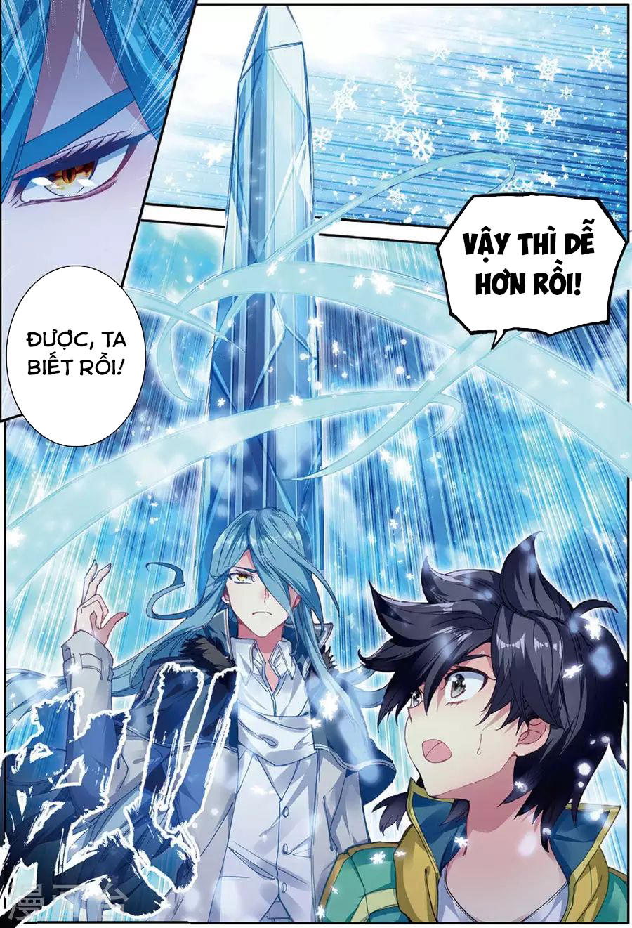 Đấu La Đại Lục 3 Chapter 119 - Trang 2