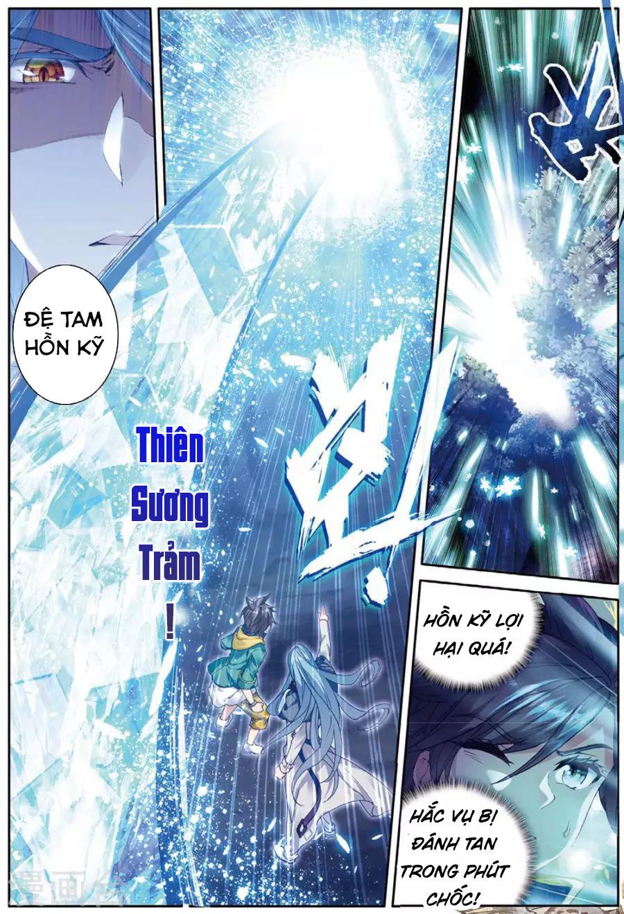 Đấu La Đại Lục 3 Chapter 119 - Trang 2