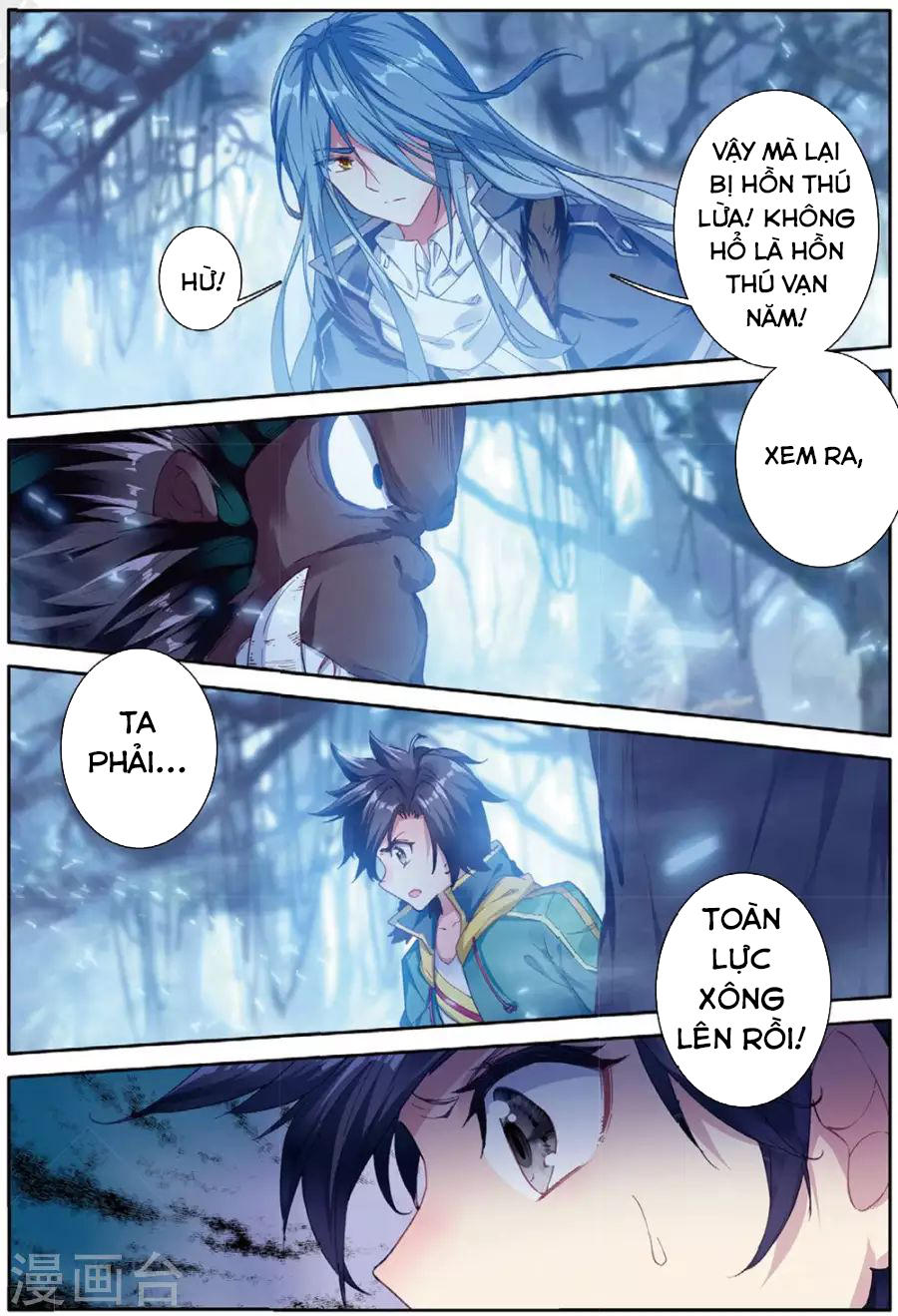Đấu La Đại Lục 3 Chapter 119 - Trang 2