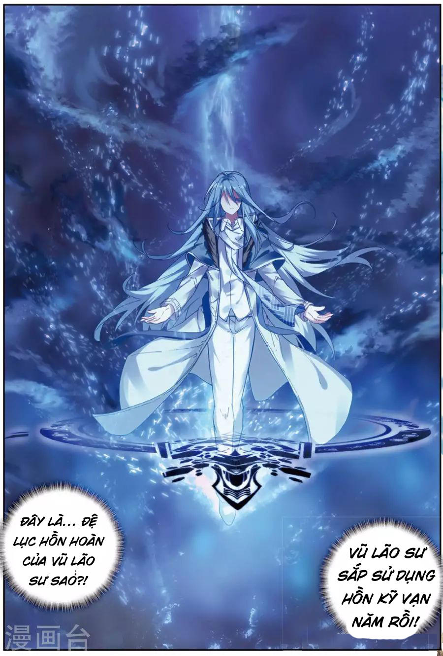 Đấu La Đại Lục 3 Chapter 119 - Trang 2