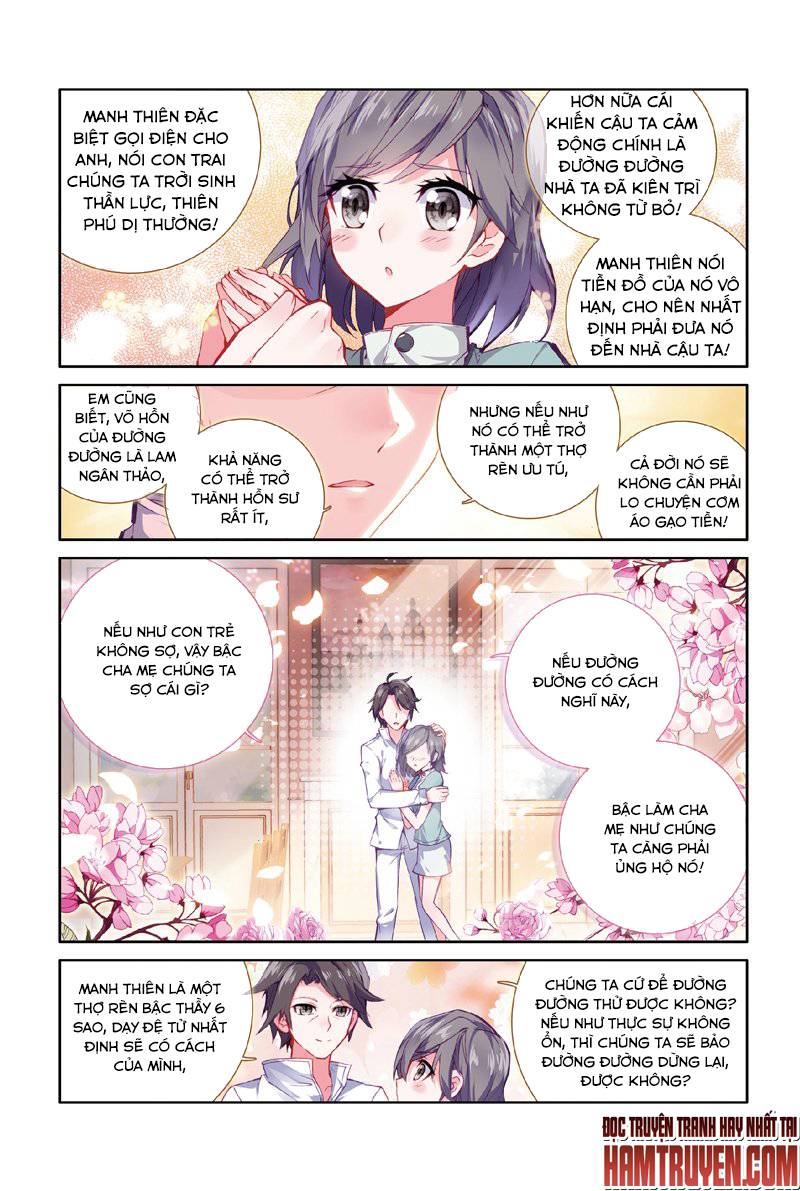 Đấu La Đại Lục 3 Chapter 12 - Trang 2