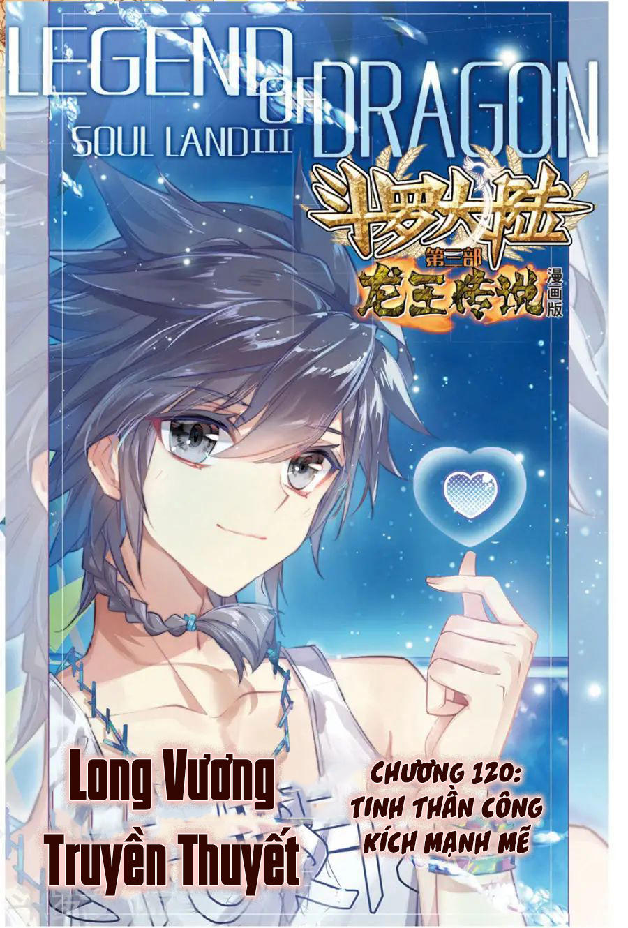 Đấu La Đại Lục 3 Chapter 120 - Trang 2