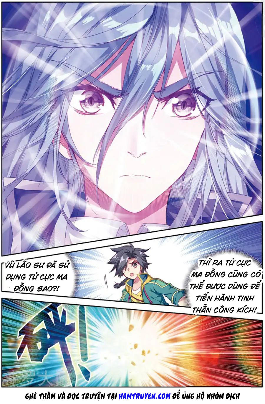 Đấu La Đại Lục 3 Chapter 120 - Trang 2