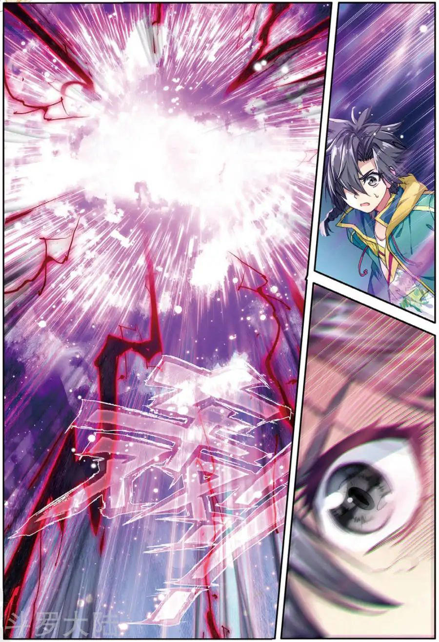 Đấu La Đại Lục 3 Chapter 120 - Trang 2