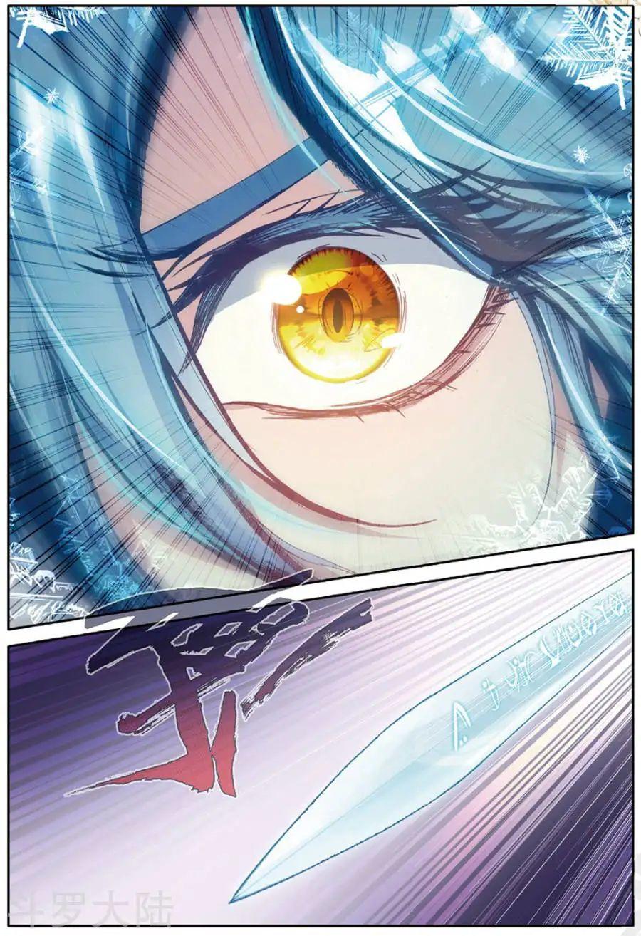 Đấu La Đại Lục 3 Chapter 120 - Trang 2