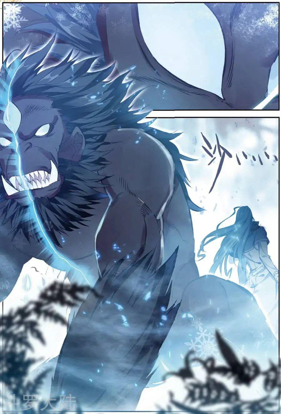 Đấu La Đại Lục 3 Chapter 120 - Trang 2