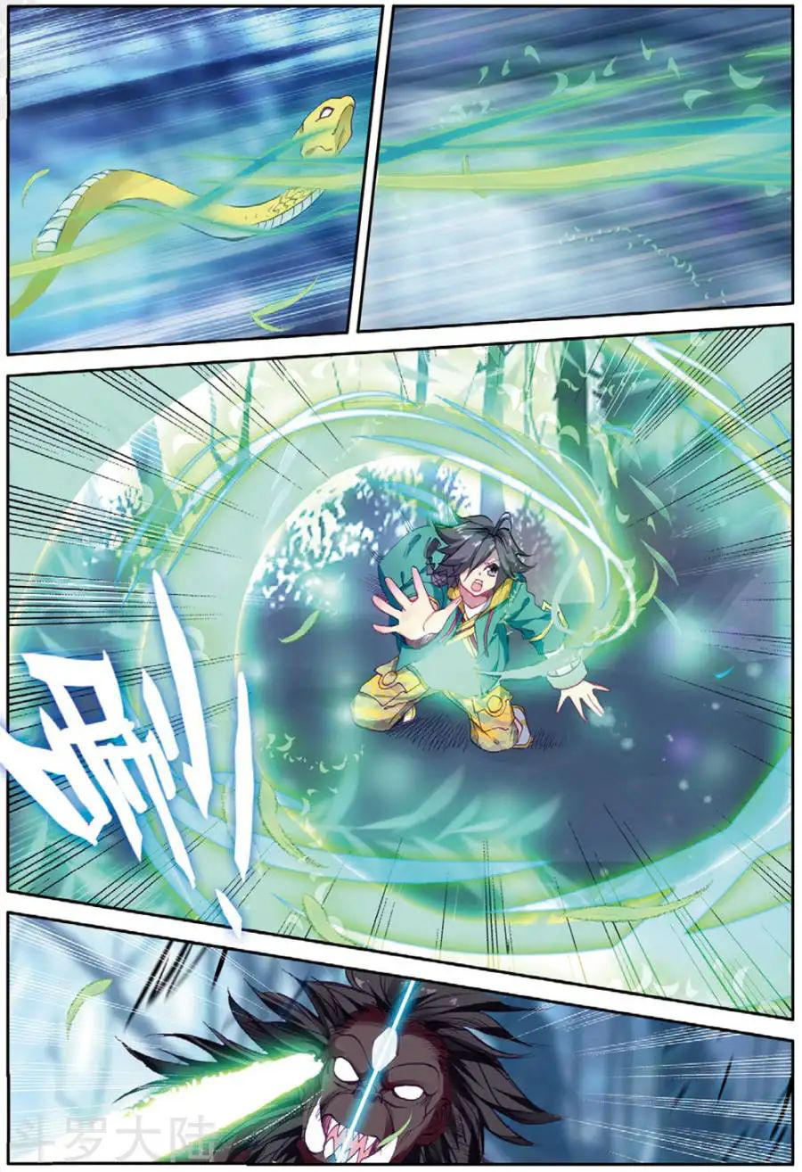 Đấu La Đại Lục 3 Chapter 120 - Trang 2