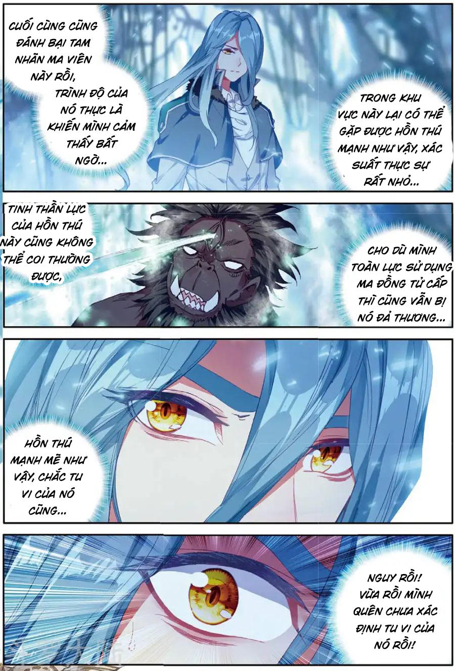 Đấu La Đại Lục 3 Chapter 121 - Trang 2
