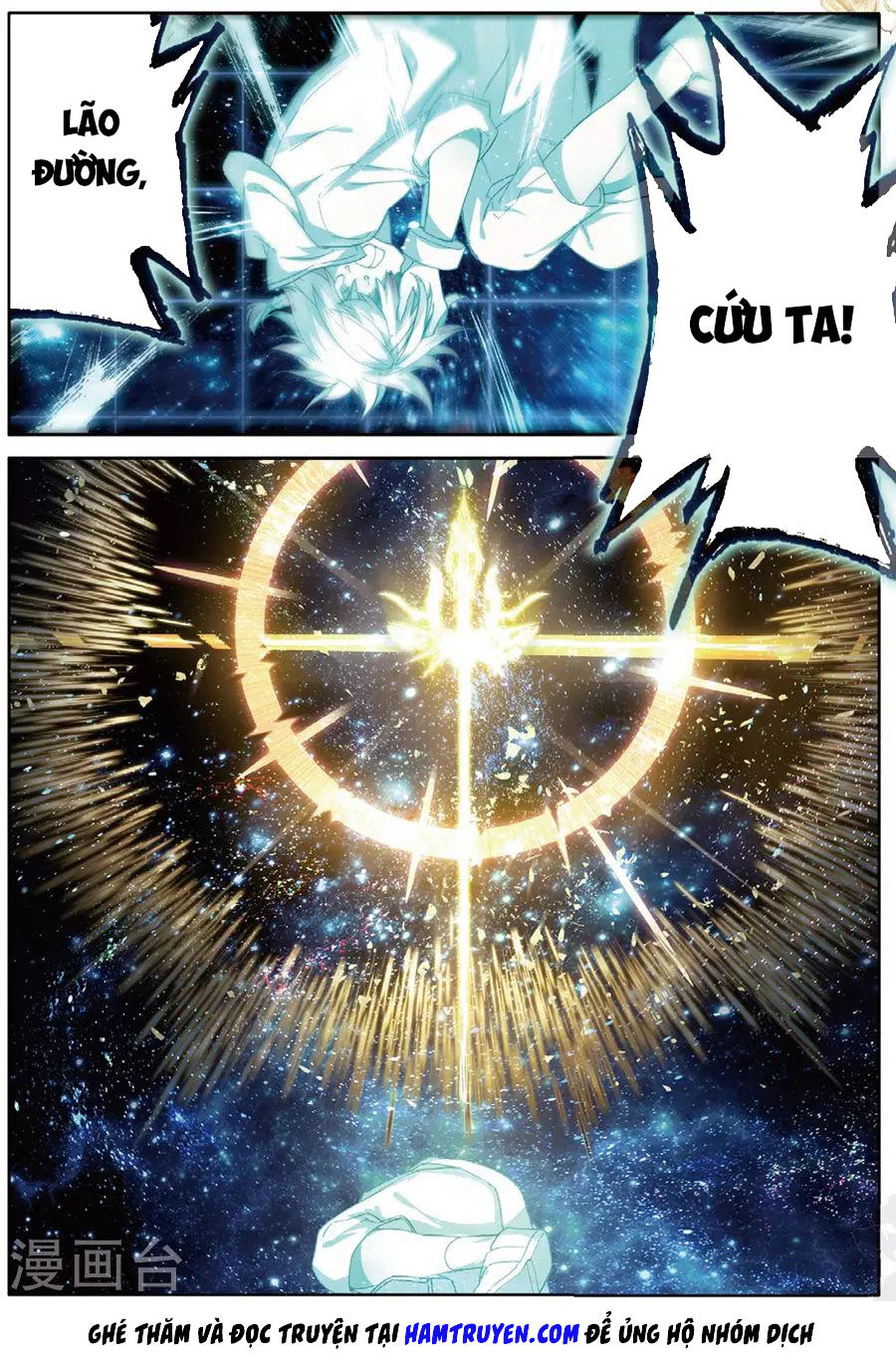 Đấu La Đại Lục 3 Chapter 121 - Trang 2
