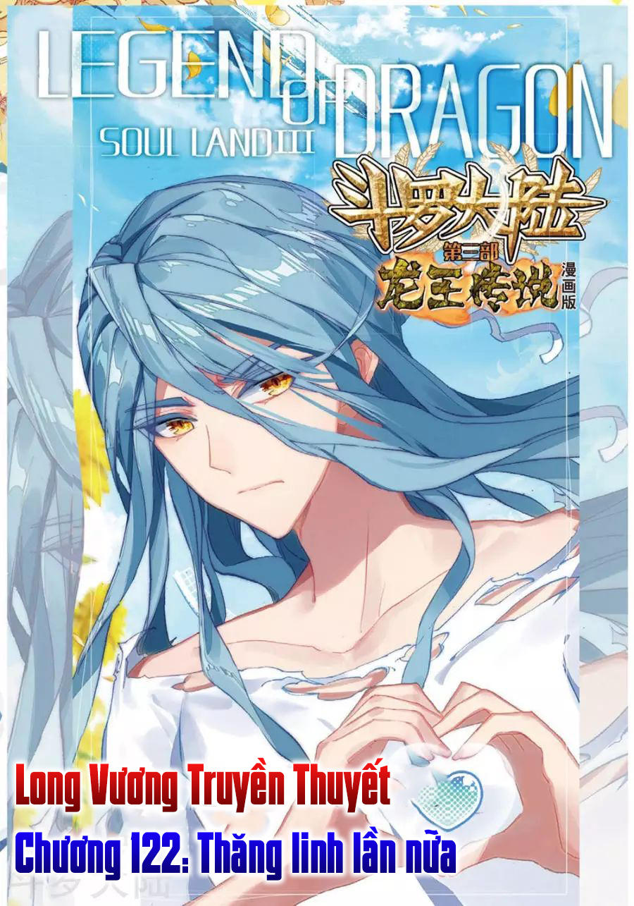 Đấu La Đại Lục 3 Chapter 122 - Trang 2