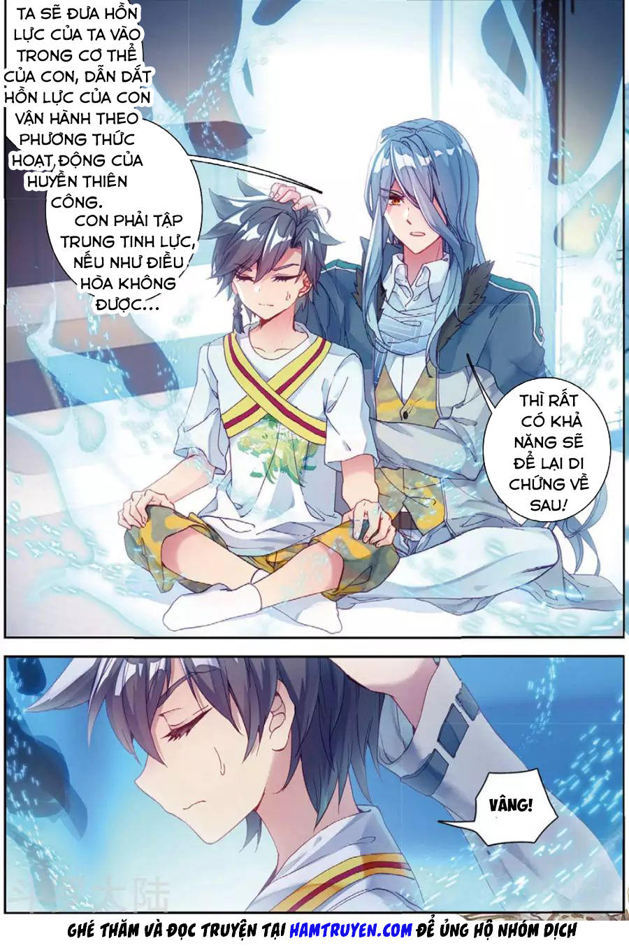 Đấu La Đại Lục 3 Chapter 122 - Trang 2