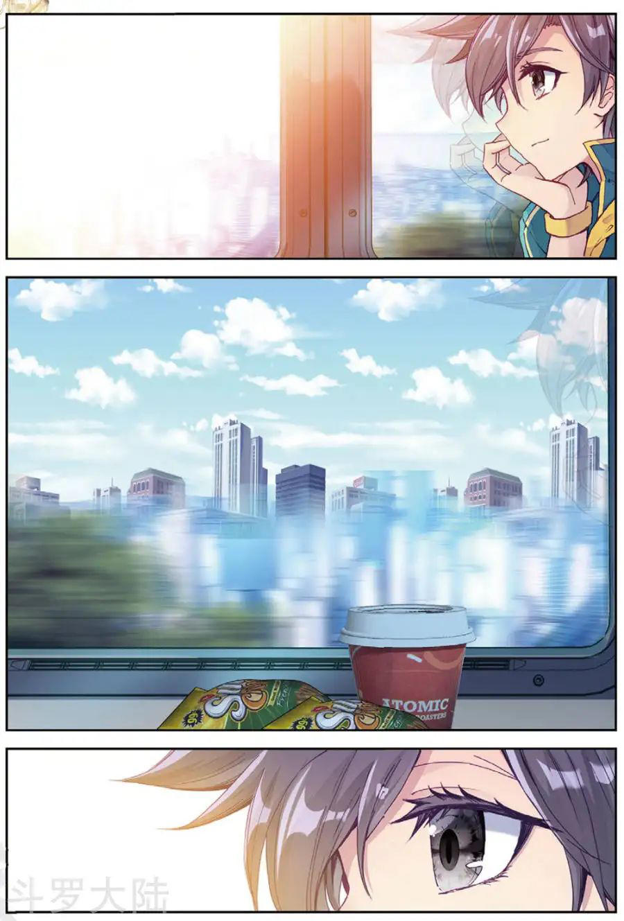 Đấu La Đại Lục 3 Chapter 122 - Trang 2