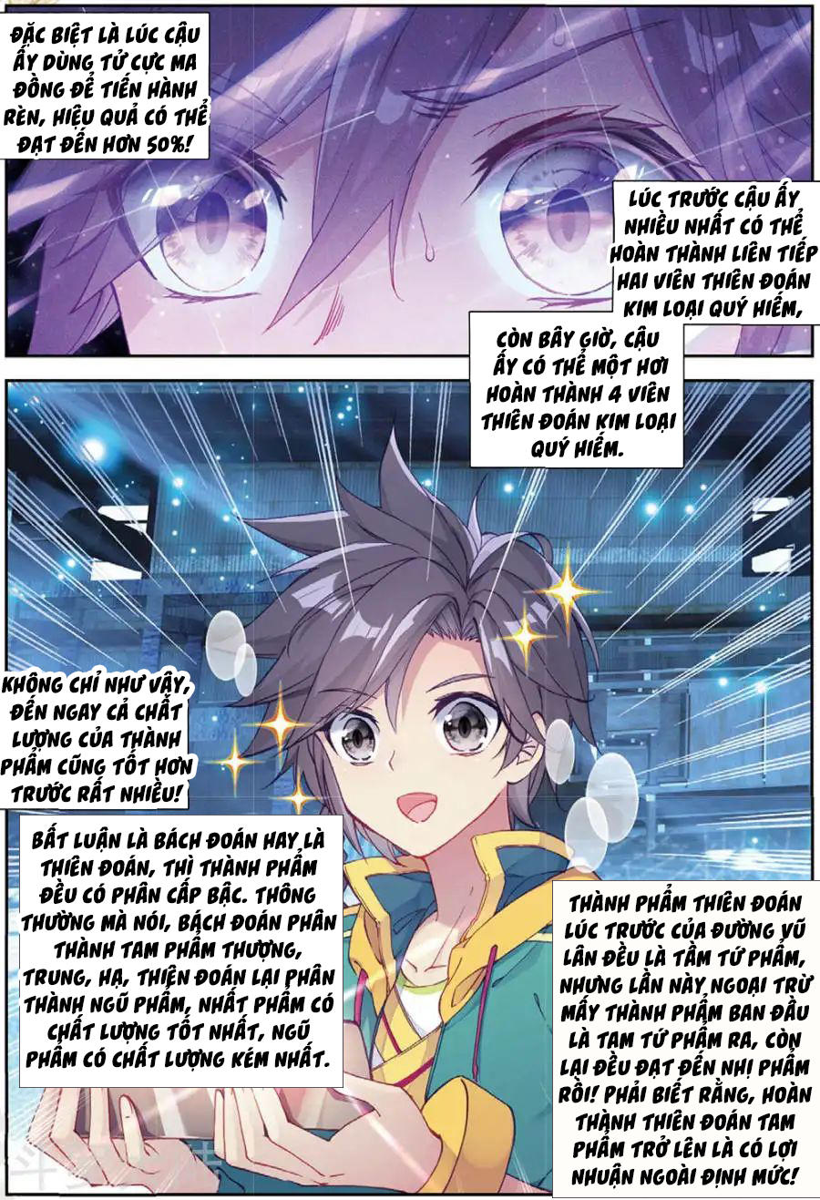 Đấu La Đại Lục 3 Chapter 123 - Trang 2