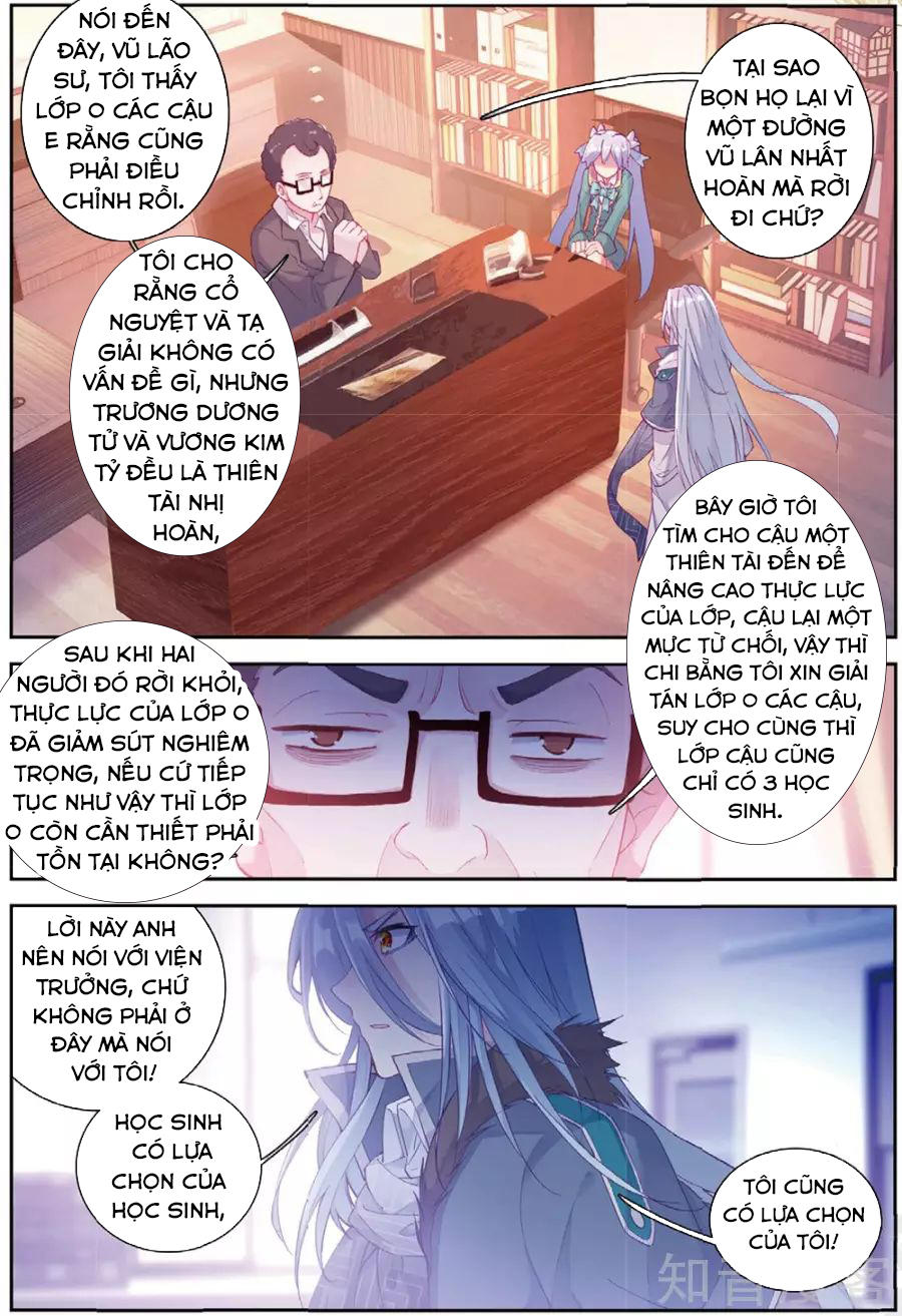 Đấu La Đại Lục 3 Chapter 123 - Trang 2