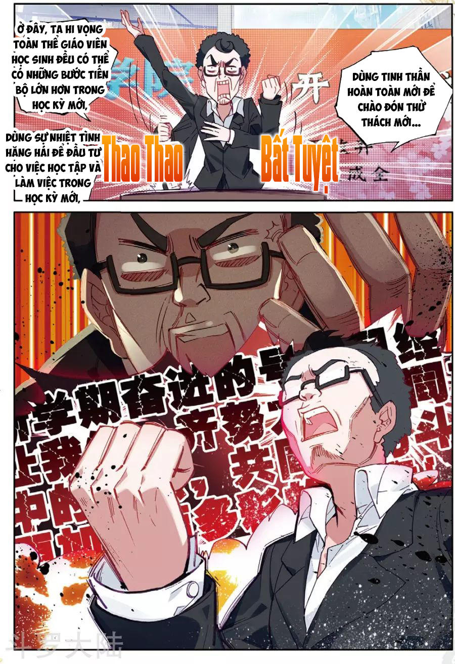 Đấu La Đại Lục 3 Chapter 124 - Trang 2