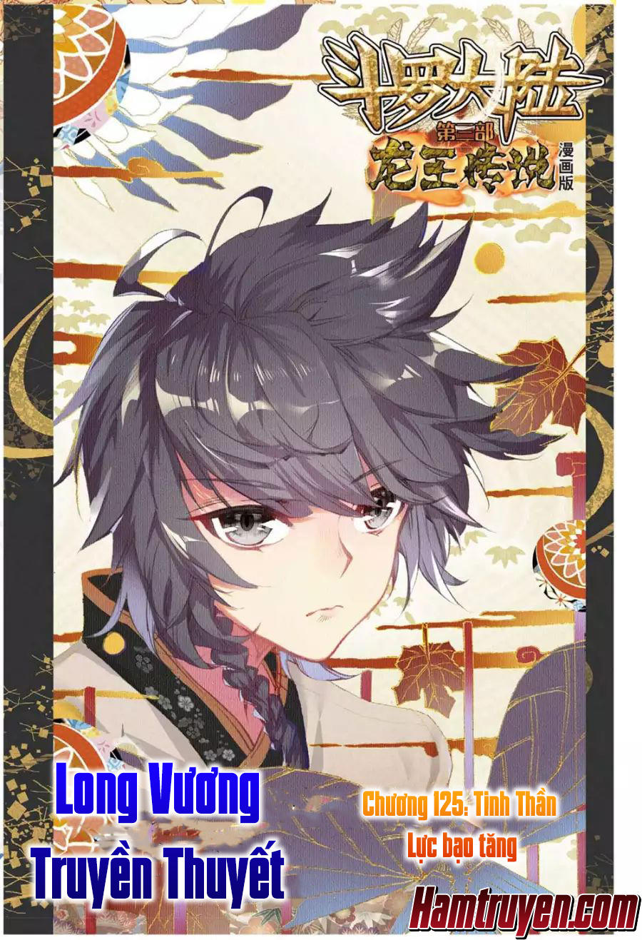 Đấu La Đại Lục 3 Chapter 125 - Trang 2