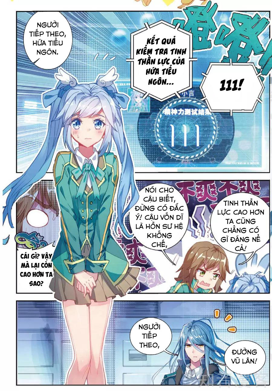 Đấu La Đại Lục 3 Chapter 125 - Trang 2
