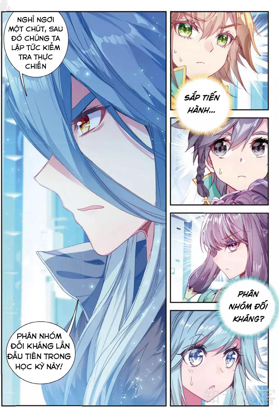 Đấu La Đại Lục 3 Chapter 125 - Trang 2