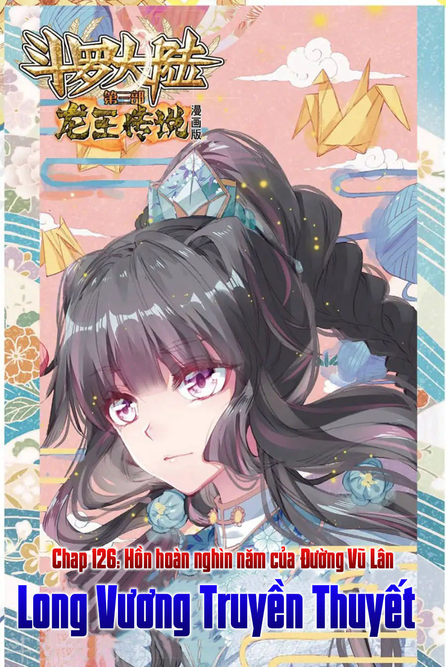 Đấu La Đại Lục 3 Chapter 126 - Trang 2