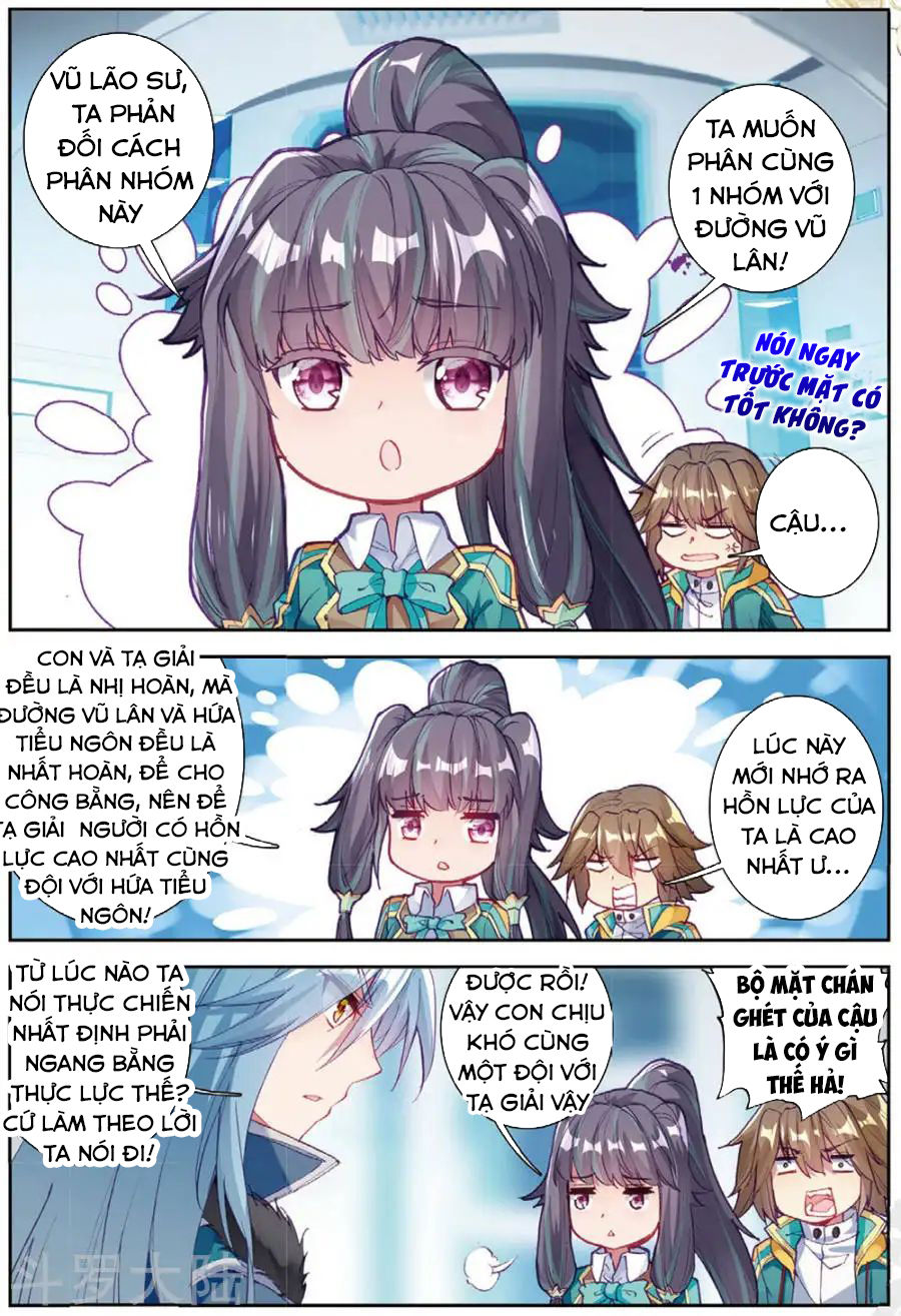 Đấu La Đại Lục 3 Chapter 126 - Trang 2