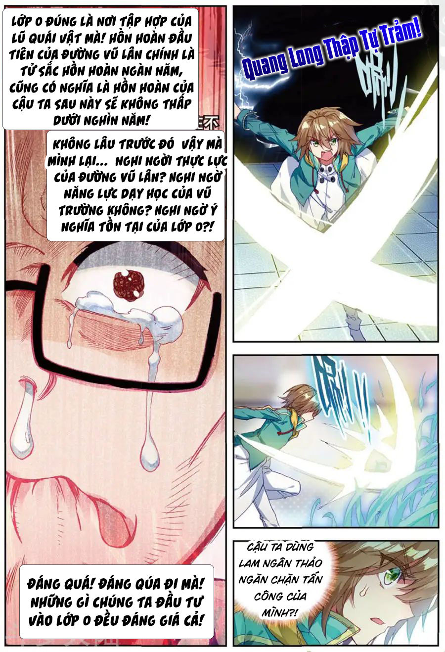 Đấu La Đại Lục 3 Chapter 126 - Trang 2