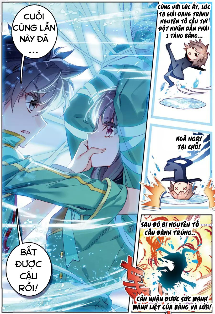 Đấu La Đại Lục 3 Chapter 127 - Trang 2