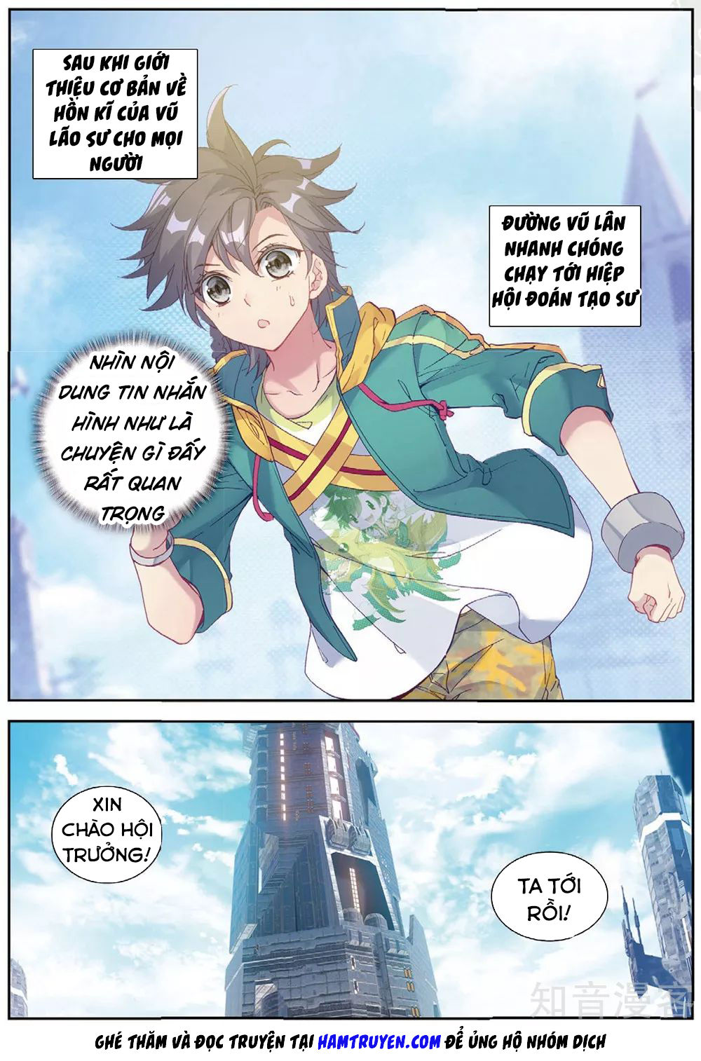 Đấu La Đại Lục 3 Chapter 128 - Trang 2