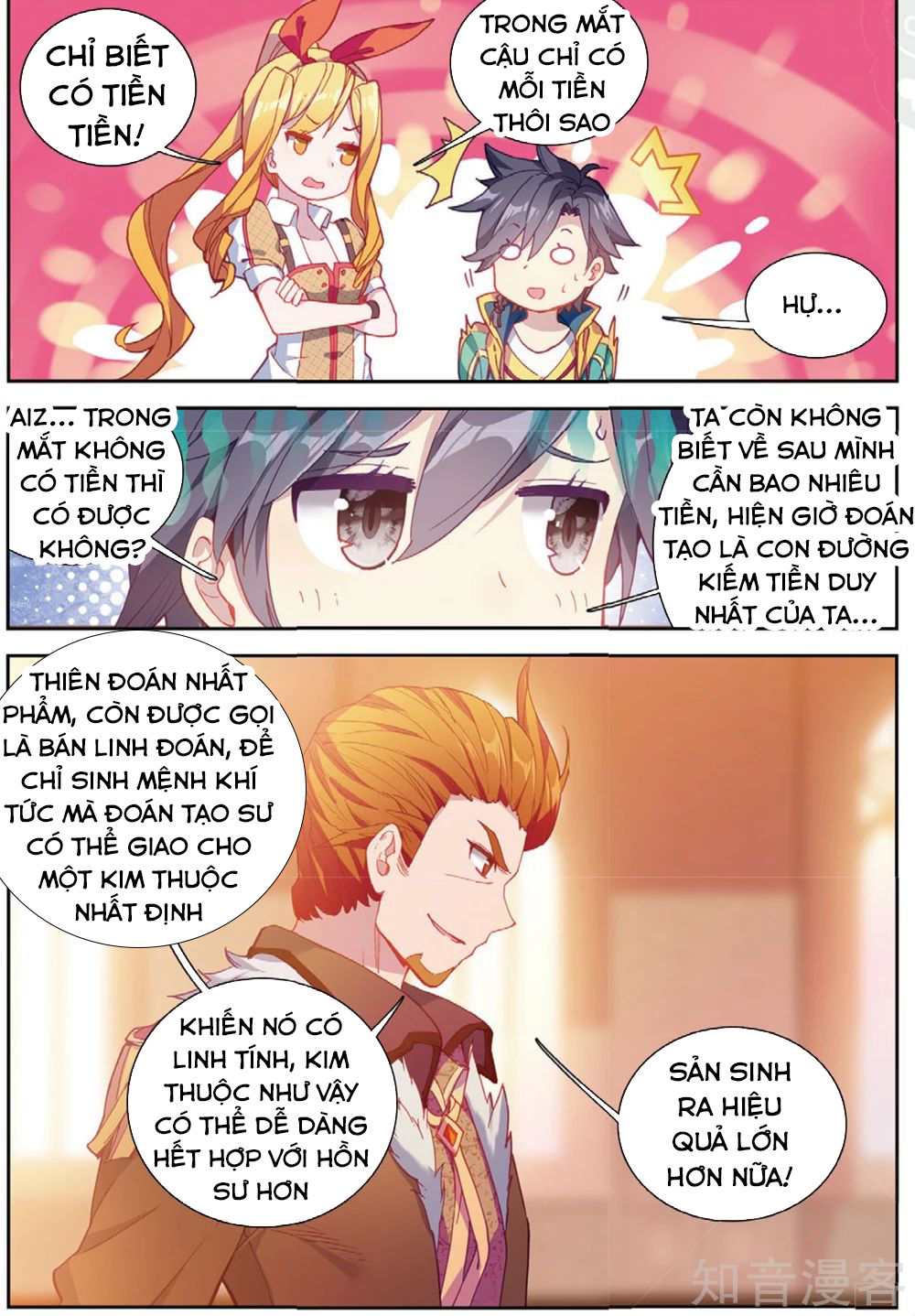 Đấu La Đại Lục 3 Chapter 129 - Trang 2