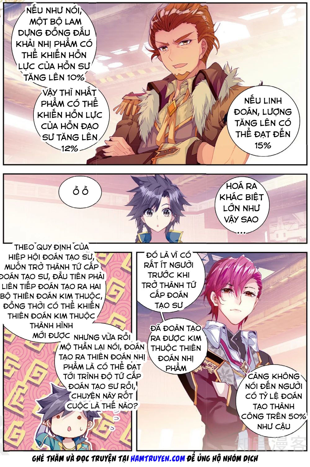 Đấu La Đại Lục 3 Chapter 129 - Trang 2