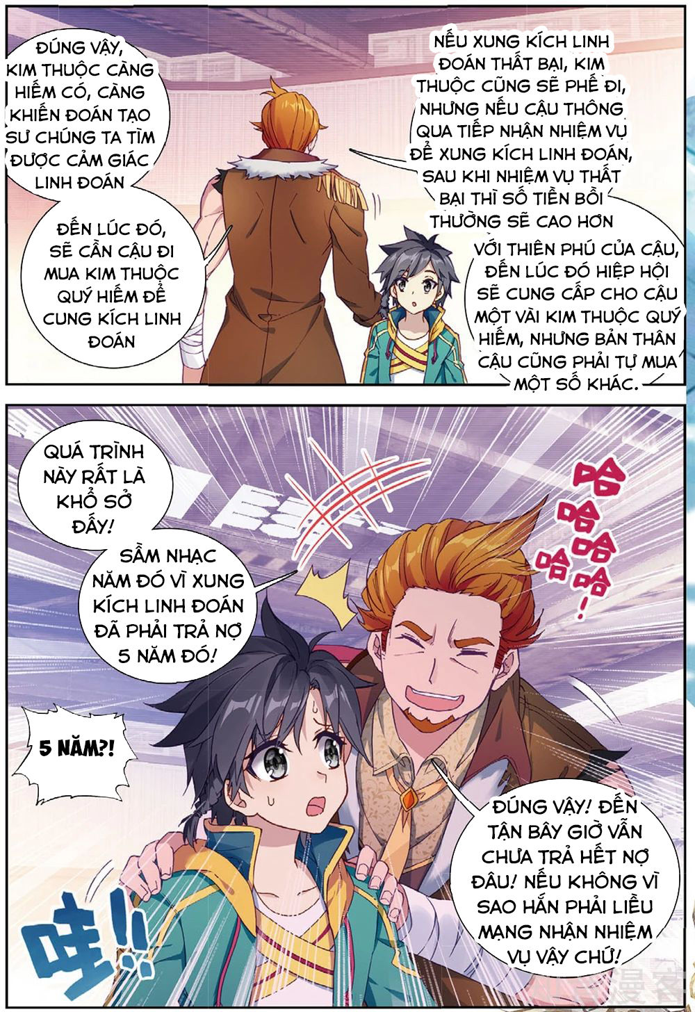 Đấu La Đại Lục 3 Chapter 129 - Trang 2