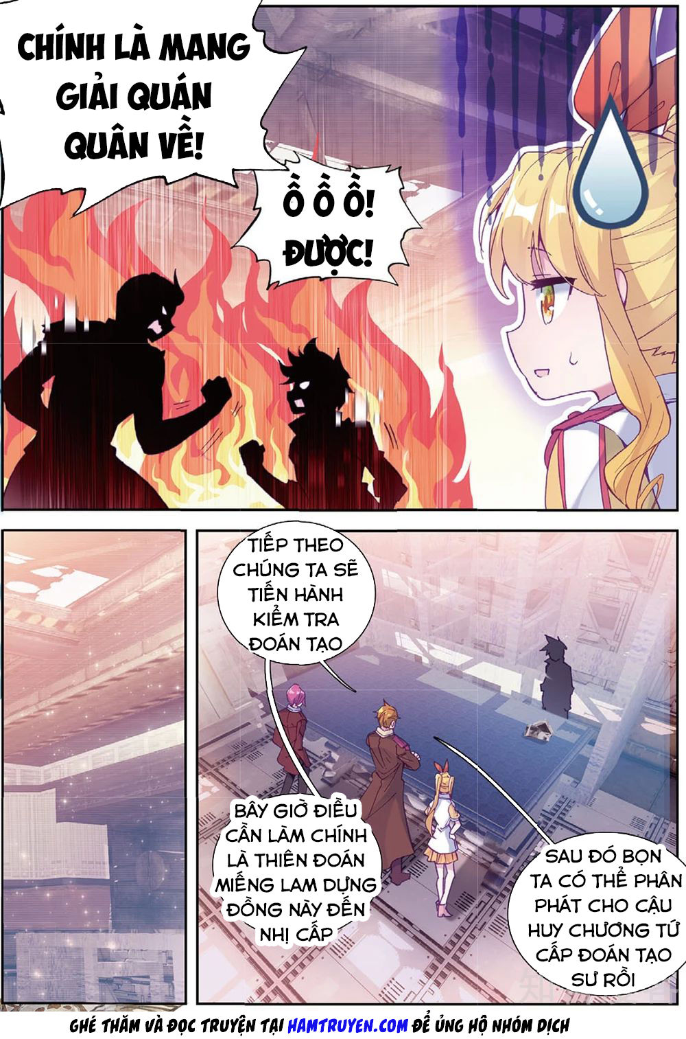 Đấu La Đại Lục 3 Chapter 129 - Trang 2