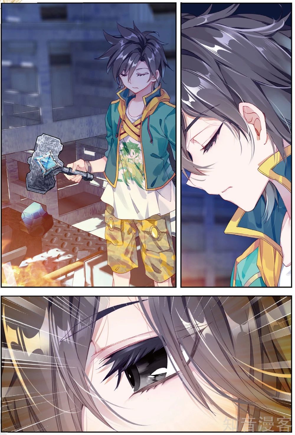 Đấu La Đại Lục 3 Chapter 129 - Trang 2