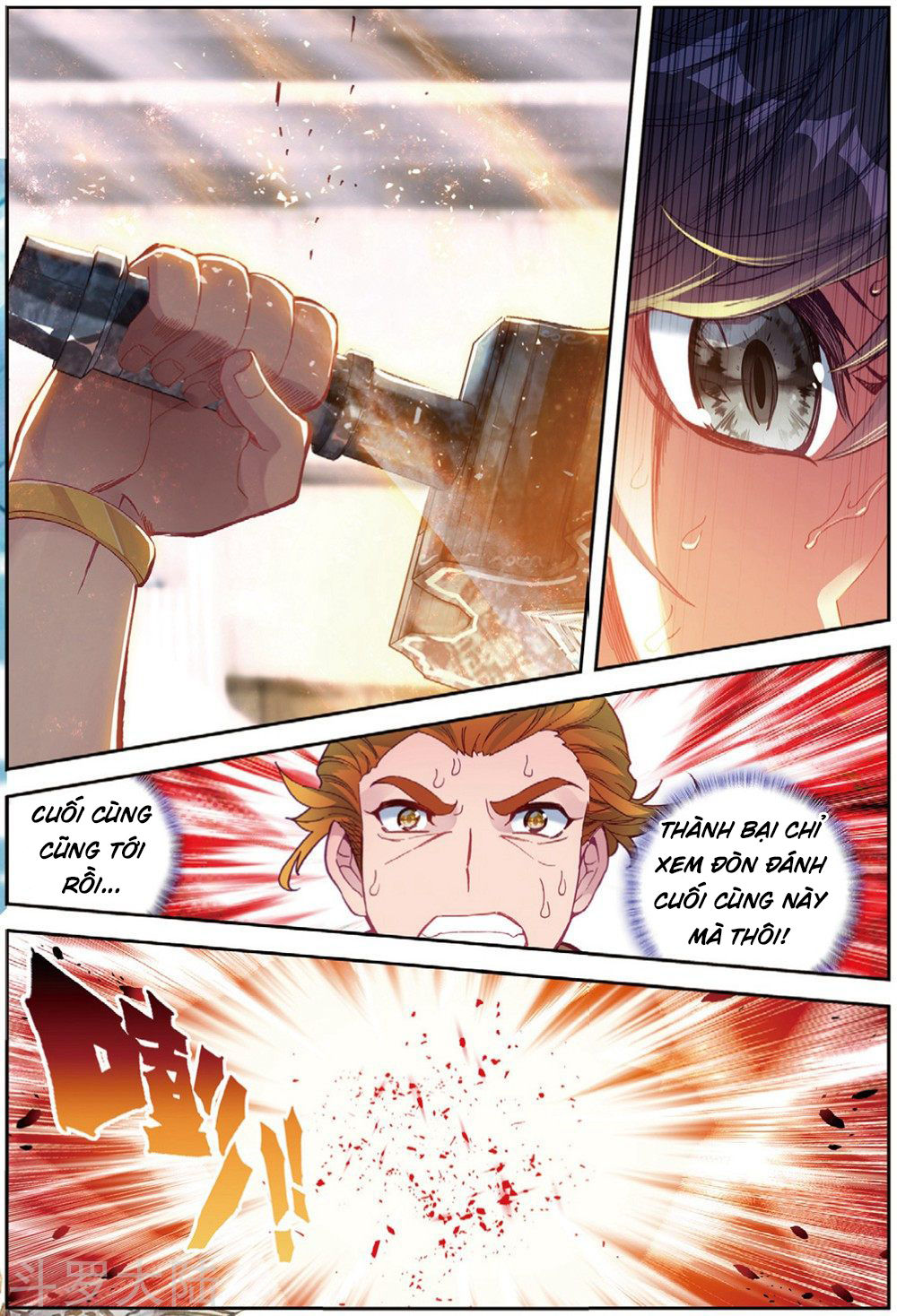 Đấu La Đại Lục 3 Chapter 130 - Trang 2