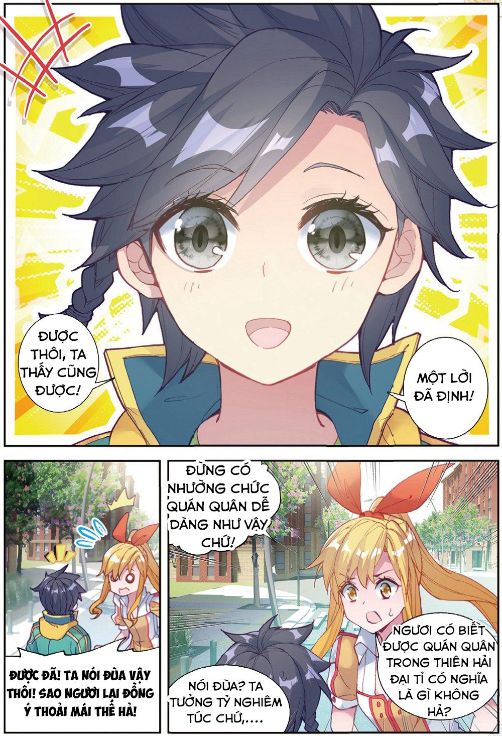 Đấu La Đại Lục 3 Chapter 130 - Trang 2