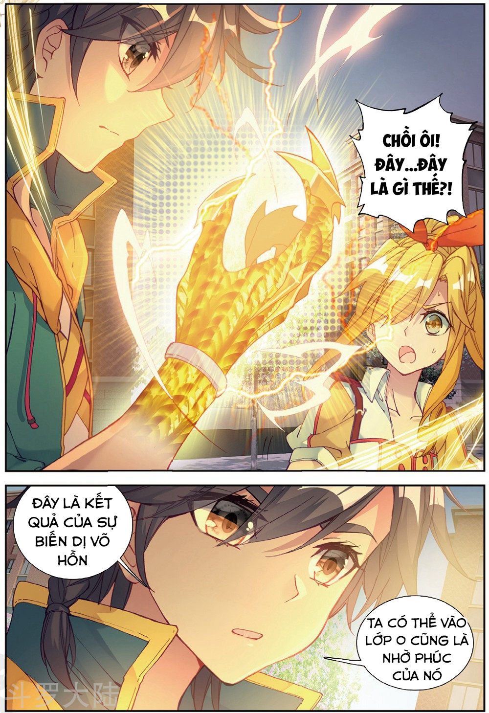 Đấu La Đại Lục 3 Chapter 130 - Trang 2