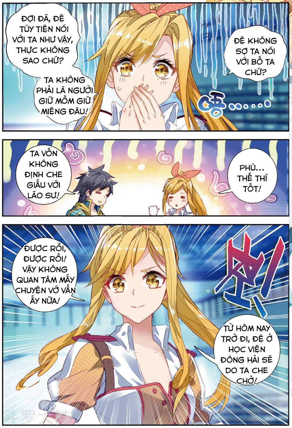 Đấu La Đại Lục 3 Chapter 130 - Trang 2