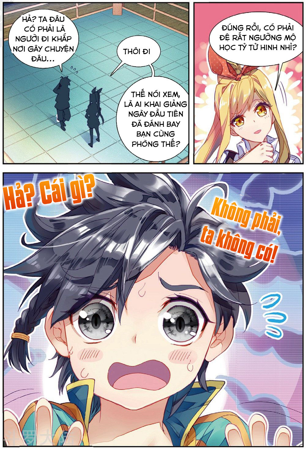 Đấu La Đại Lục 3 Chapter 130 - Trang 2
