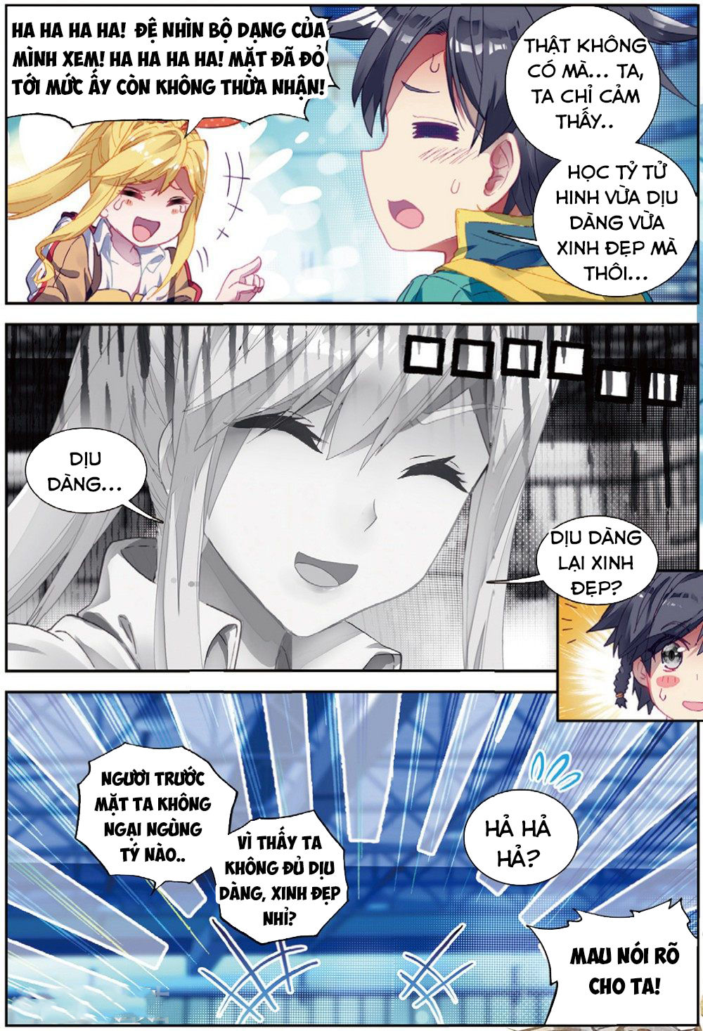 Đấu La Đại Lục 3 Chapter 130 - Trang 2